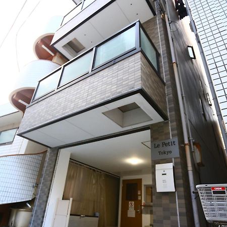 Le Petit Tokyo Hotel Exterior photo